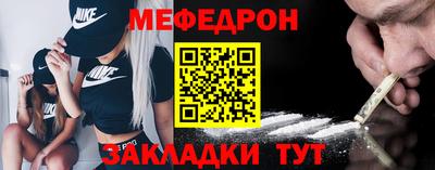 дурь Севастополь