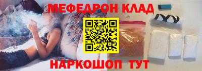 jwh Свободный