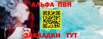 мдма Северобайкальск