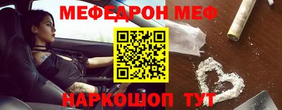jwh Свободный