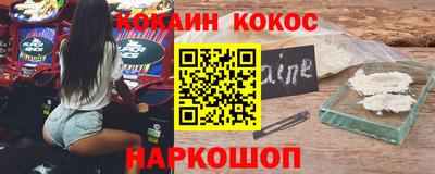 jwh Свободный