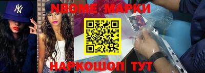 jwh Свободный