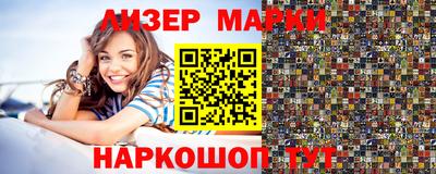 дурь Севастополь