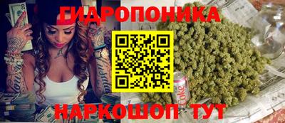 мдма Северобайкальск
