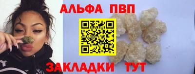 дурь Севастополь