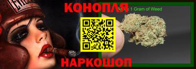 дурь Севастополь