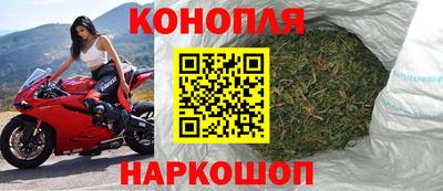 мдма Северобайкальск