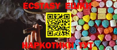 дурь Севастополь