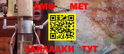 мдма Северобайкальск