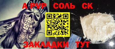 jwh Свободный