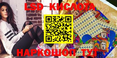 мдма Северобайкальск