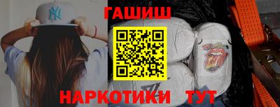 дурь Севастополь