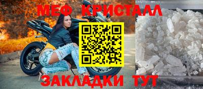 дурь Севастополь