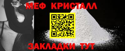 дурь Севастополь